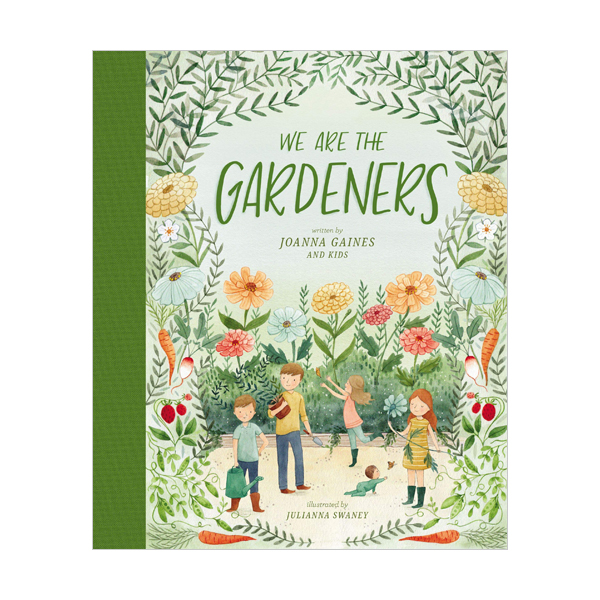 We Are the Gardeners