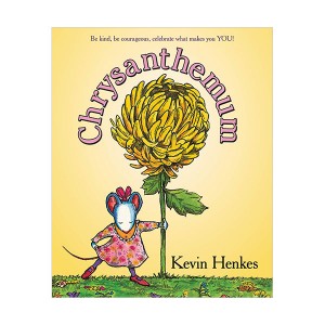 Chrysanthemum : 난 내 이름이 참 좋아! (Paperback)
