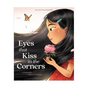 Eyes That Kiss in the Corners