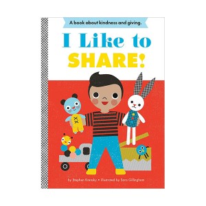 Empowerment Series : I Like to Share!