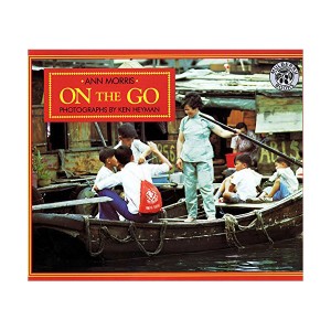 Around the World Series : On the Go (Paperback)