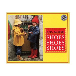 Around the World Series : Shoes, Shoes, Shoes