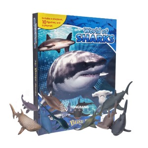 My Busy Books : World of Sharks (Board Book)