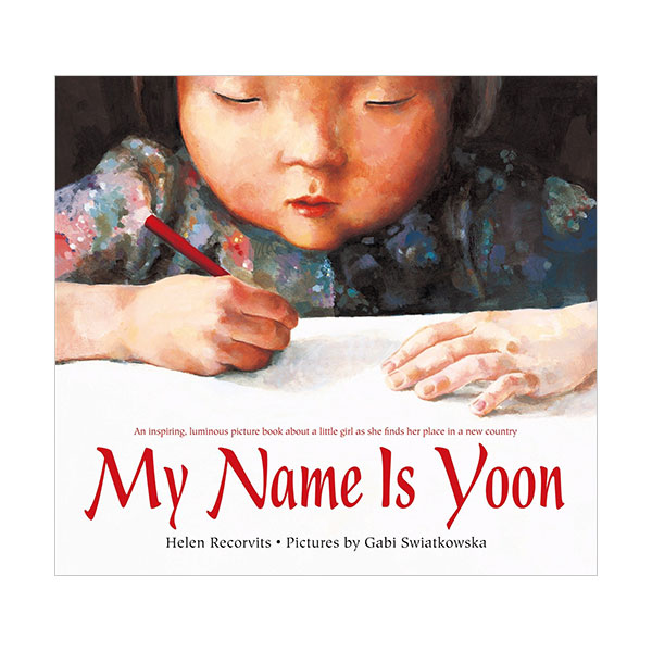 My Name Is Yoon