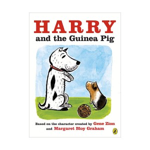 Harry the Dog #04 : Harry and the Guinea Pig (Paperback, )