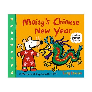 Maisy First Experiences : Maisy's Chinese New Year (Paperback)