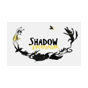 [★K-문학전]이수지 : Shadow 그림자 놀이 (Hardcover)