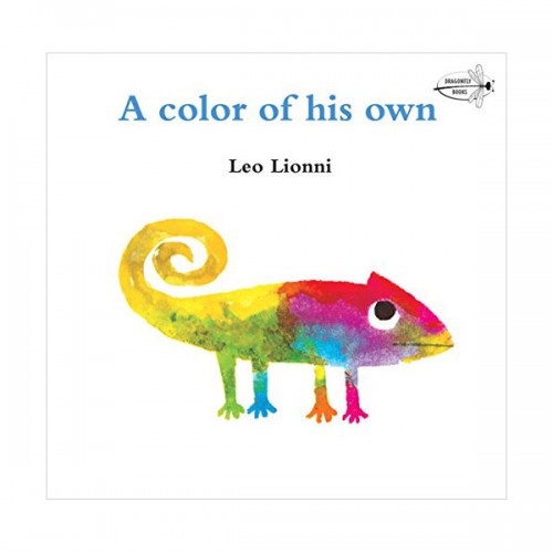A Color of His Own :  ڱ 
