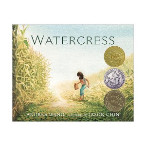 [2022 Į/] Watercress (Hardcover)
