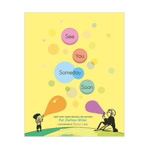See You Someday Soon [2022 ȵ ]