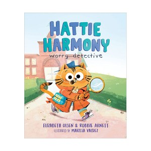 Hattie Harmony : Worry Detective (Hardcover)
