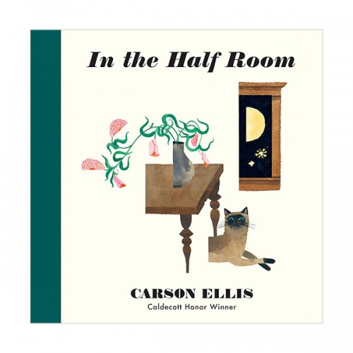 In the Half Room (Paperback, )