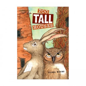 Too Tall Houses (Hardcover)