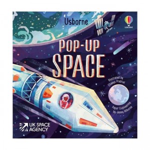 Pop-Up Space