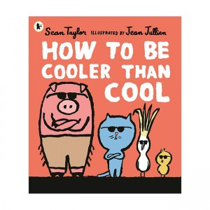 How to Be Cooler than Cool (Paperback, UK)