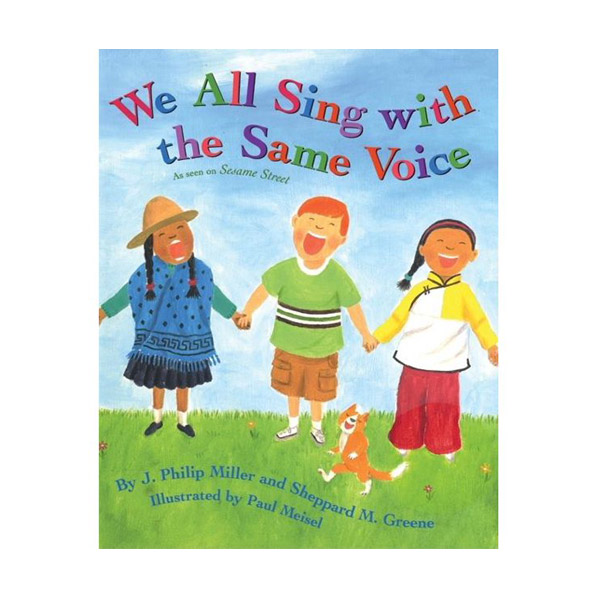 We All Sing With the Same Voice