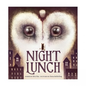 Night Lunch [2022 NYT]