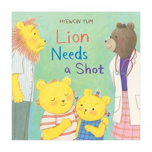 Lion Needs a Shot