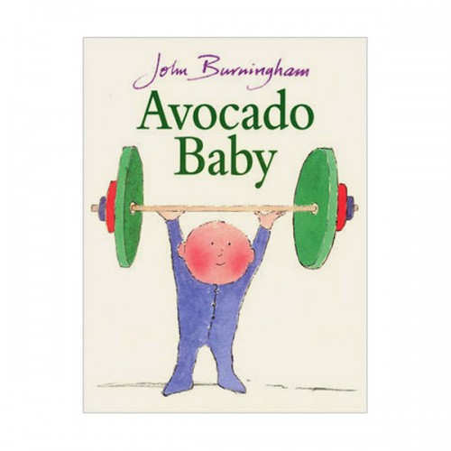 Avocado Baby