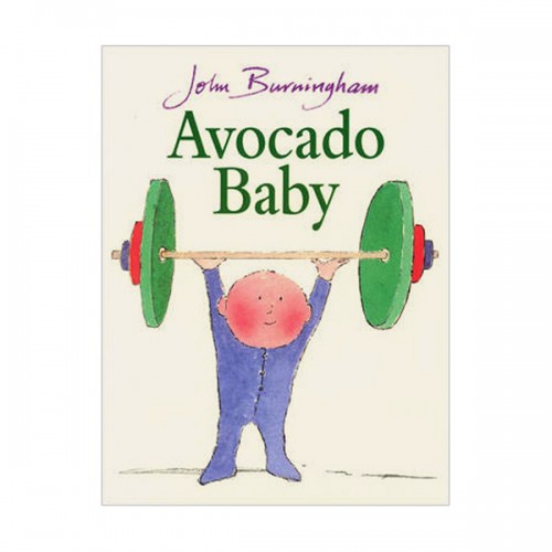 Avocado Baby : 아기 힘이 세졌어요 (Paperback, 영국판)