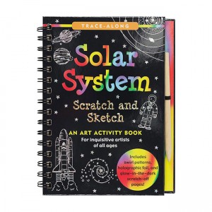 Scratch & Sketch Solar System