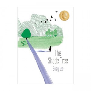 The Shade Tree [2022 ȵ ]