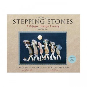 Stepping Stones : A Refugee Family's Journey