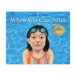 When You Can Swim