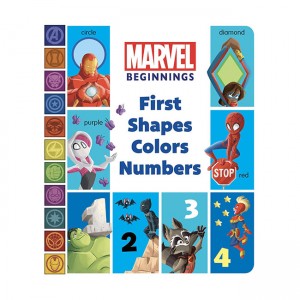Marvel Beginnings