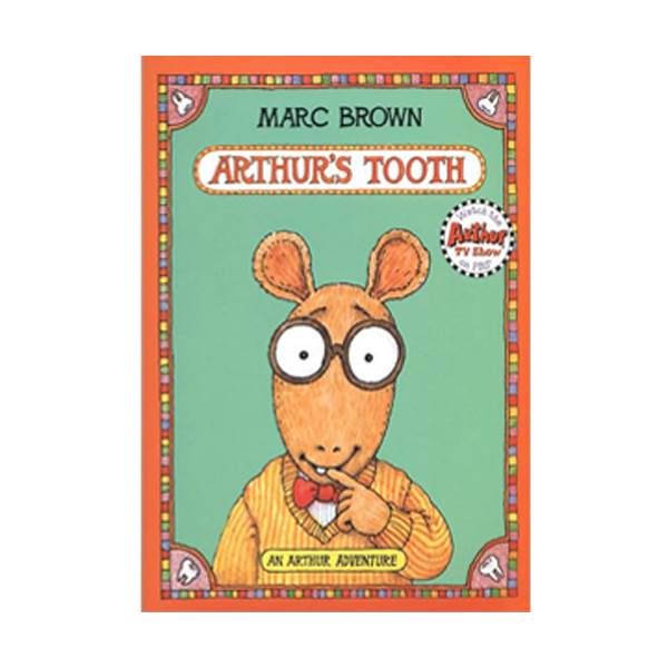 Arthur Adventure Series : Arthur's Tooth