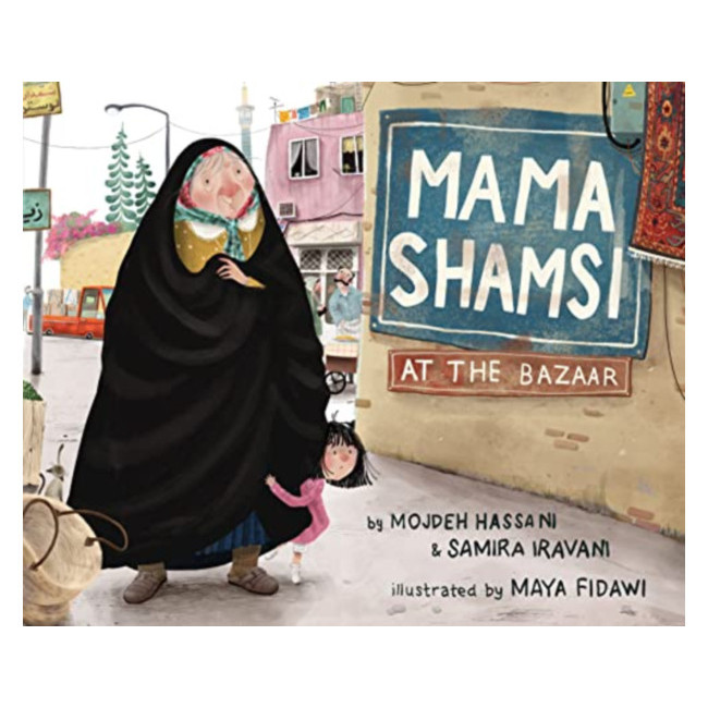 Mama Shamsi at the Bazaar