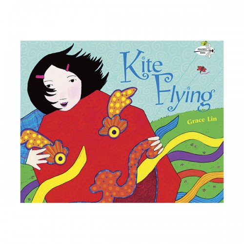 Kite Flying