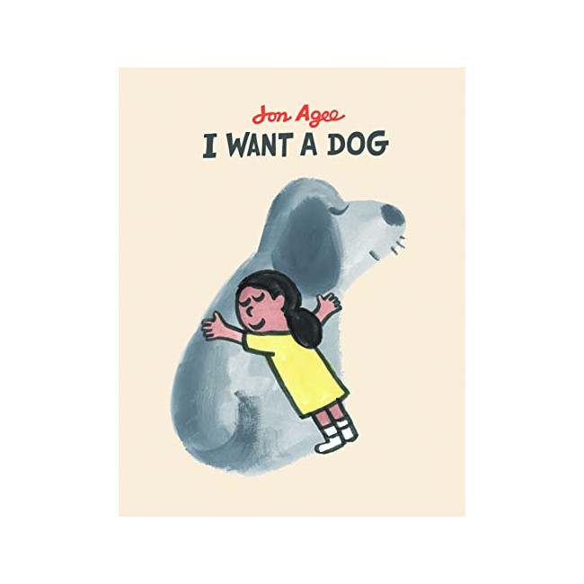 I Want a Dog