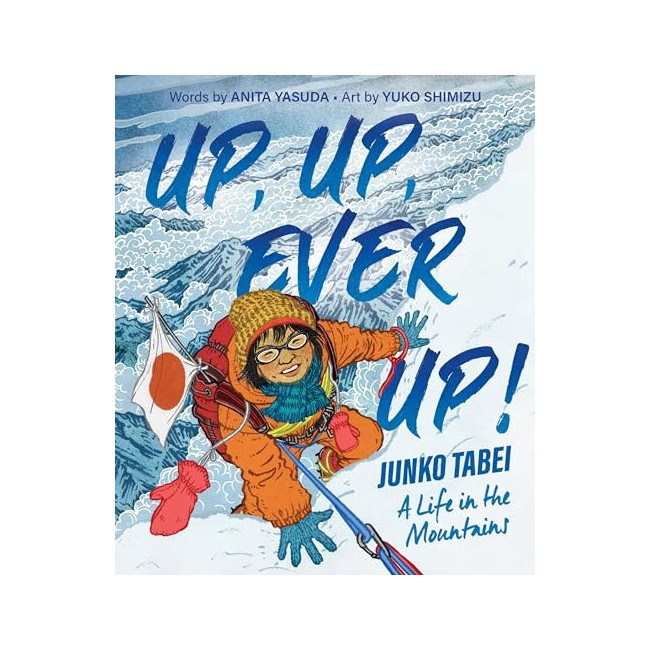 Up, Up, Ever Up! [2025 Į]
