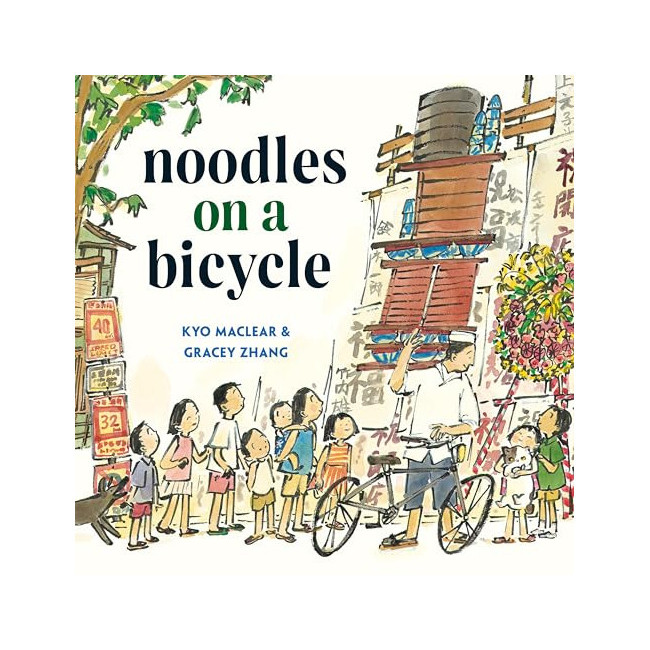 Noodles on a Bicycle [2025 Į]
