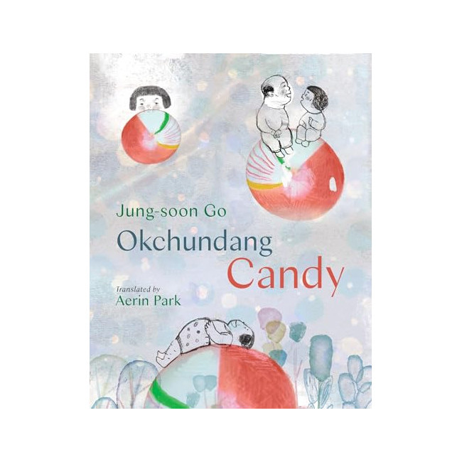 Okchundang Candy