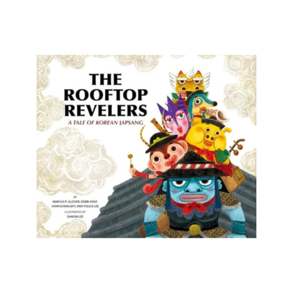 The Rooftop Revelers : ñ ؿ   ģ