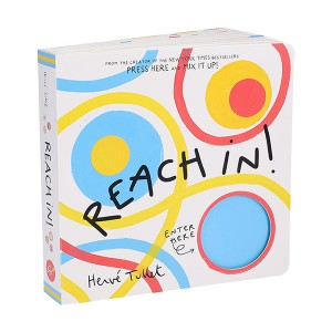 Herve Tullet : Reach In! 