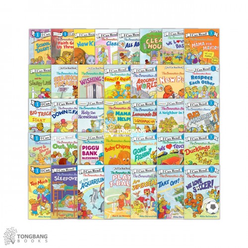 I Can Read Readers Berenstain Bears [1/36] Ʈ