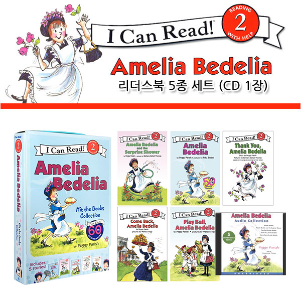 I Can Read! Level 2 : Amelia Bedelia 5종 +CD 세트(Paperback, Audio CD)