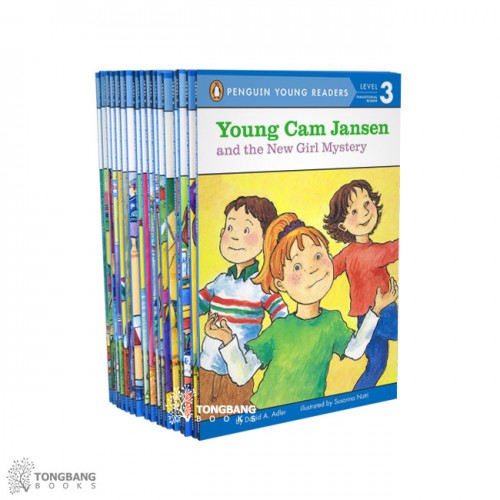 Penguin Young Readers Level 3 : Young Cam Jansen  16 Ʈ (Paperback, #1, #3, #5, #14 ǰ) (CD)