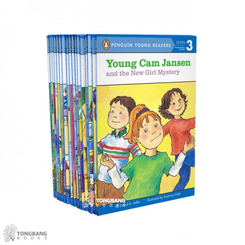 Penguin Young Readers Level 3 : Young Cam Jansen 리더스 18종 세트 (Paperback) (CD없음)