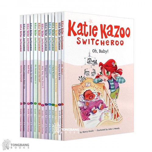 Katie Kazoo Switcheroo éͺ 13 Ʈ (Paperback) (CD)