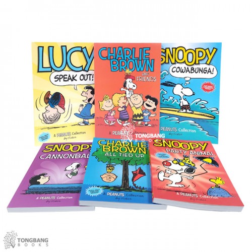 피너츠 Peanuts Kids 코믹스 10종 세트 (Paperback, 풀컬러, #3, #4, #5, #7 품절) (CD없음)
