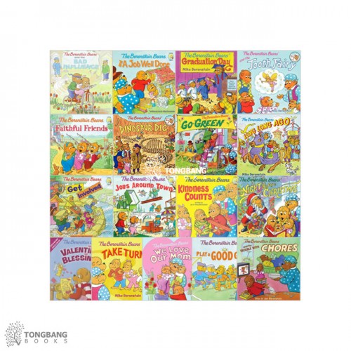 Berenstain Bears ĺ 17 Ʈ