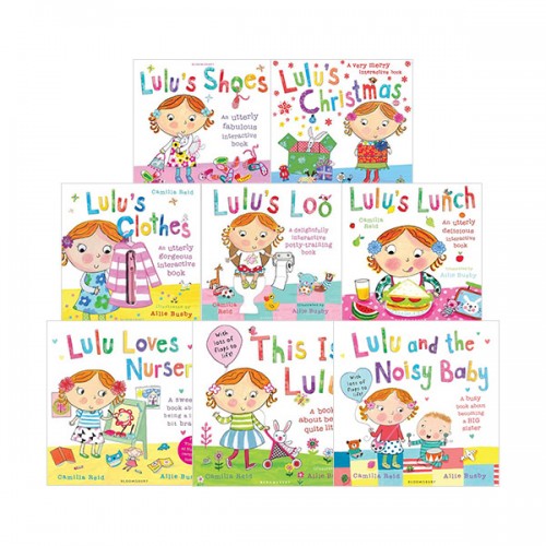 Lulu's ĺ 8 Ʈ (Paperback + Hardcover, ) (CD)