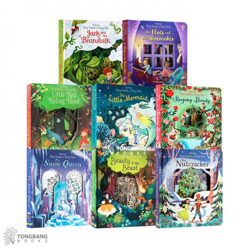 Peep Inside a Fairy Tale ÷ 8 Ʈ