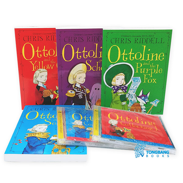 Ottoline 시리즈 챕터북 4종 & CD 2종 세트 (Paperback, Audio CD)