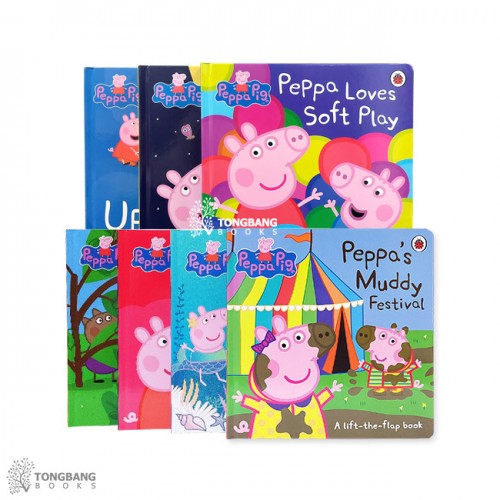  Peppa Pig : Lift the Flap 시리즈 보드북 9종 세트 (Board Book, 영국판) (CD미포함) 