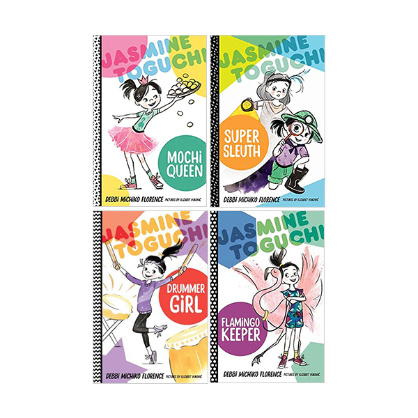 Jasmine Toguchi #01-4 éͺ Ʈ